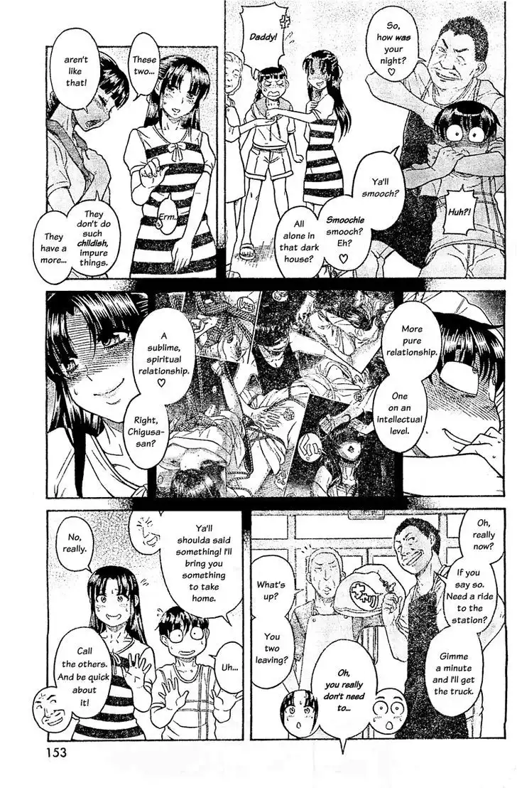 Nana to Kaoru: Black Label - Chapter 44 [photo 12] - MangaPorn