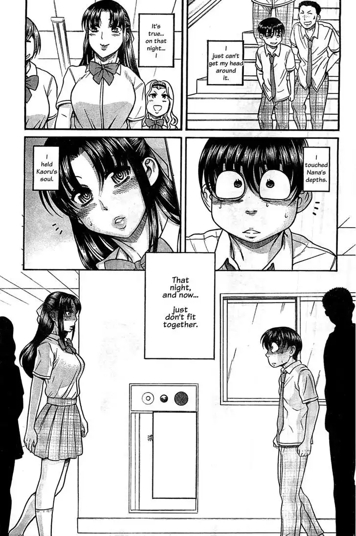 Nana to Kaoru: Black Label - Chapter 45 [photo 13] - MangaPorn