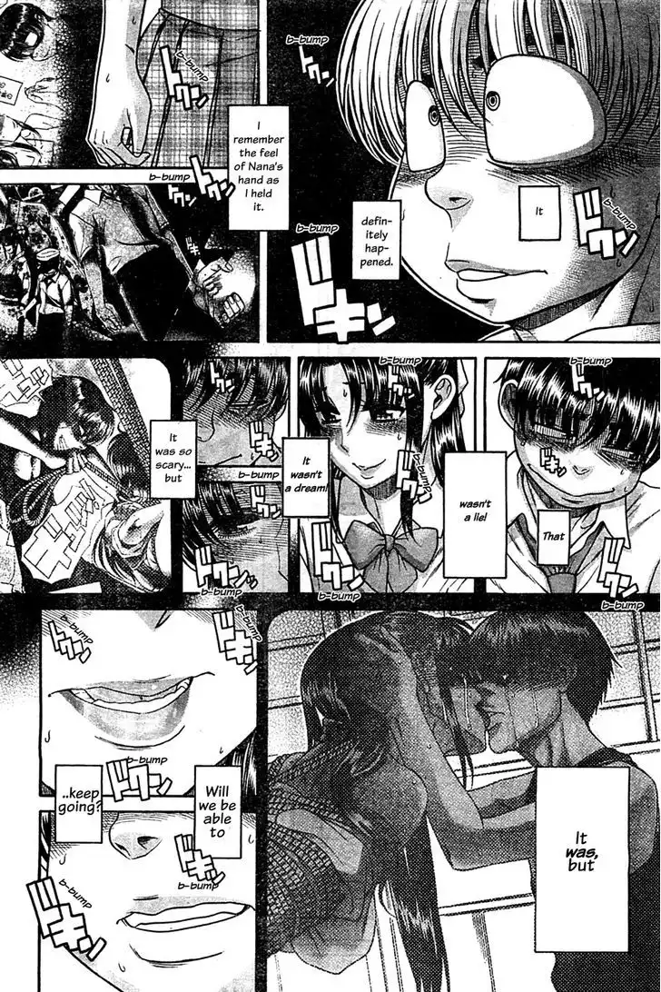 Nana to Kaoru: Black Label - Chapter 45 [photo 14] - MangaPorn
