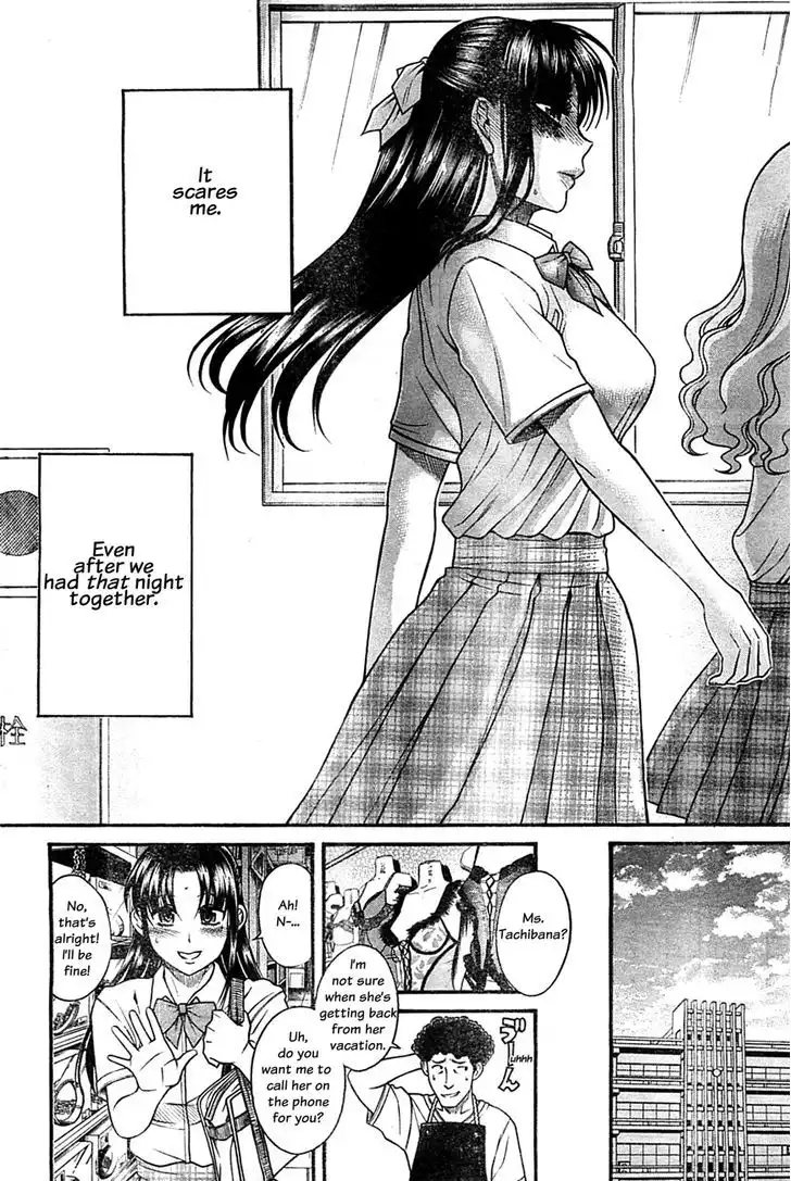Nana to Kaoru: Black Label - Chapter 45 [photo 16] - MangaPorn