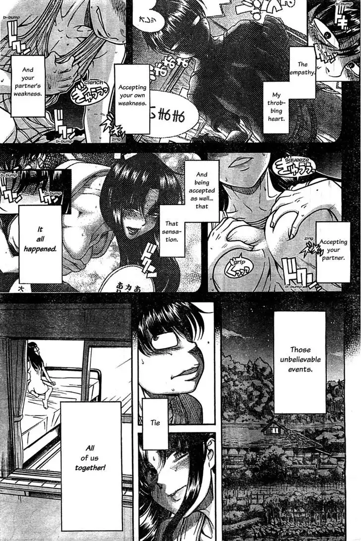 Nana to Kaoru: Black Label - Chapter 45 [photo 21] - MangaPorn