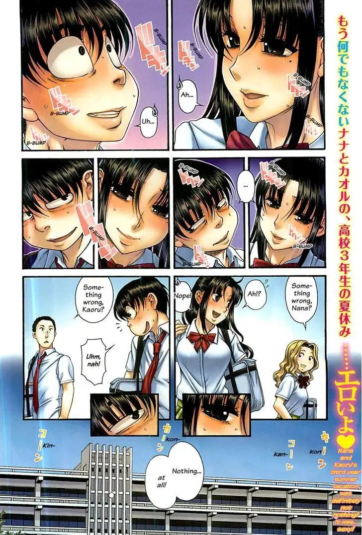 Nana to Kaoru: Black Label - Chapter 45 [photo 4] - MangaPorn