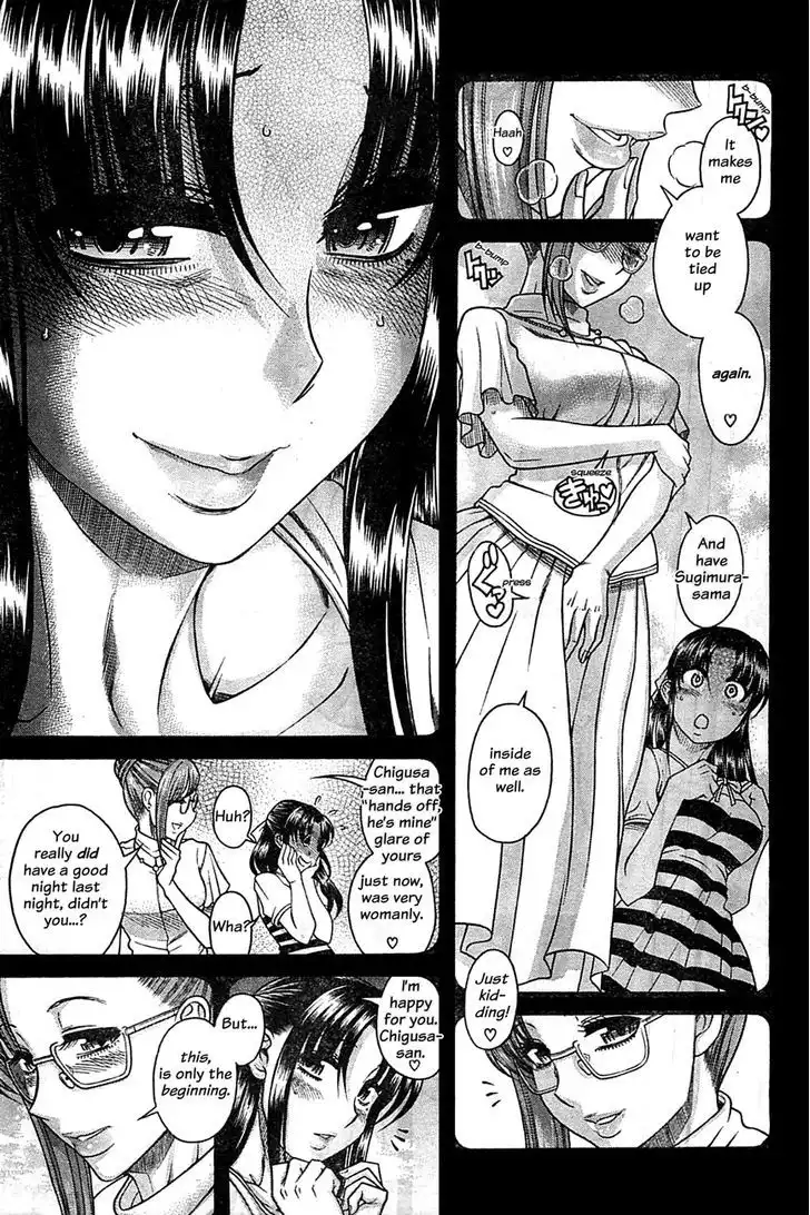 Nana to Kaoru: Black Label - Chapter 45 [photo 9] - MangaPorn