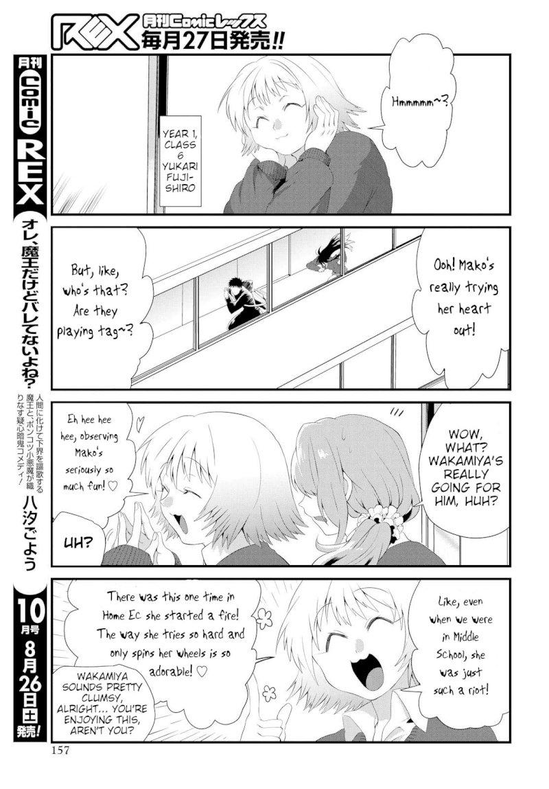 Do Chokkyuu Kareshi x Kanojo - Chapter 1 [photo 11] - MangaPorn
