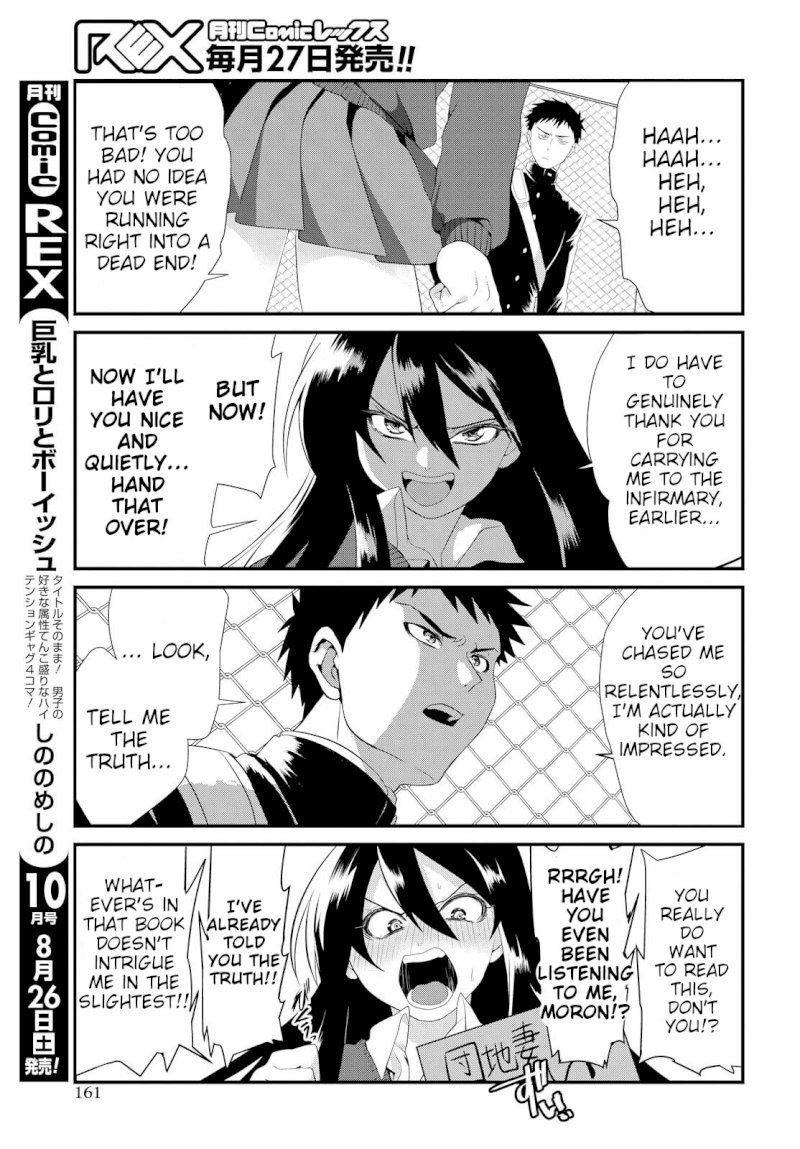 Do Chokkyuu Kareshi x Kanojo - Chapter 1 [photo 15] - MangaPorn