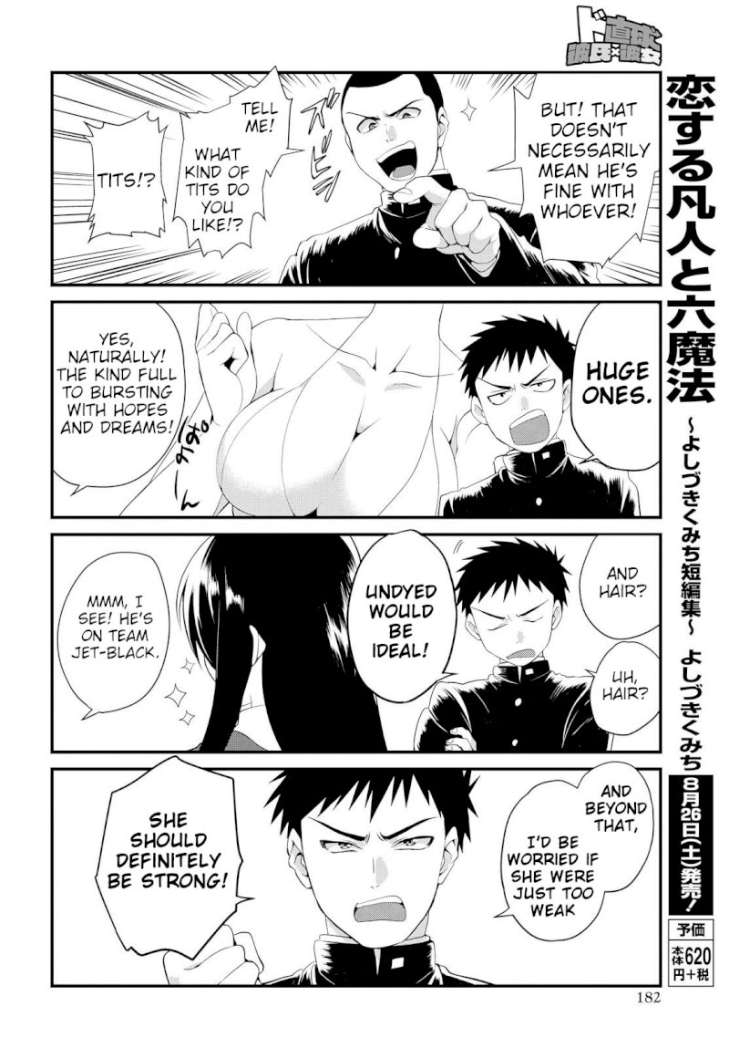 Do Chokkyuu Kareshi x Kanojo - Chapter 2 [photo 10] - MangaPorn