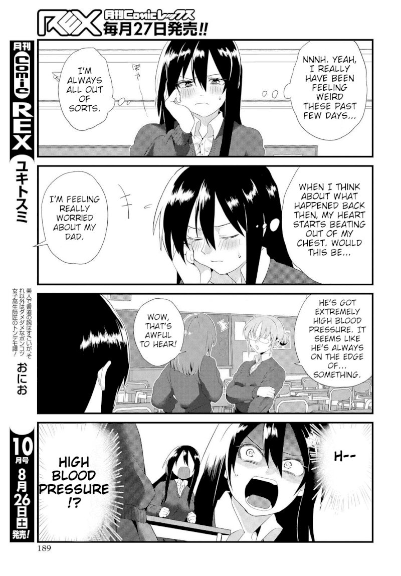 Do Chokkyuu Kareshi x Kanojo - Chapter 2 [photo 17] - MangaPorn