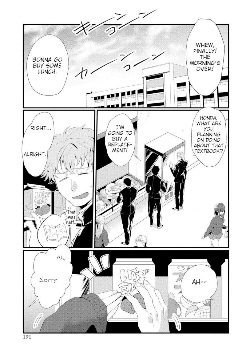 Do Chokkyuu Kareshi x Kanojo - Chapter 2 [photo 19] - MangaPorn