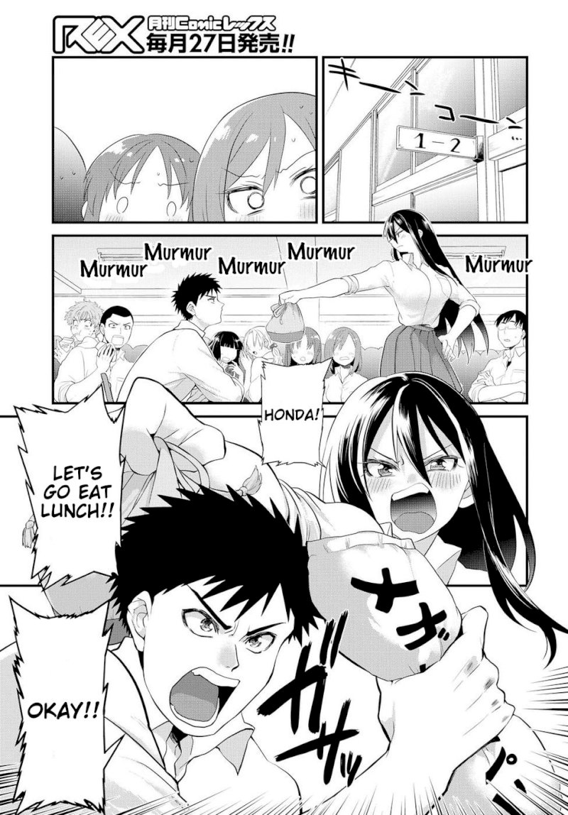 Do Chokkyuu Kareshi x Kanojo - Chapter 5 [photo 15] - MangaPorn