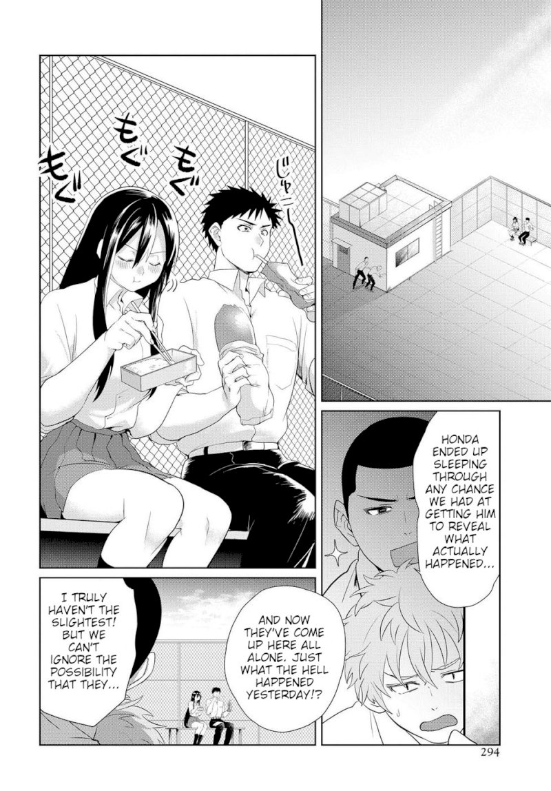 Do Chokkyuu Kareshi x Kanojo - Chapter 5 [photo 16] - MangaPorn