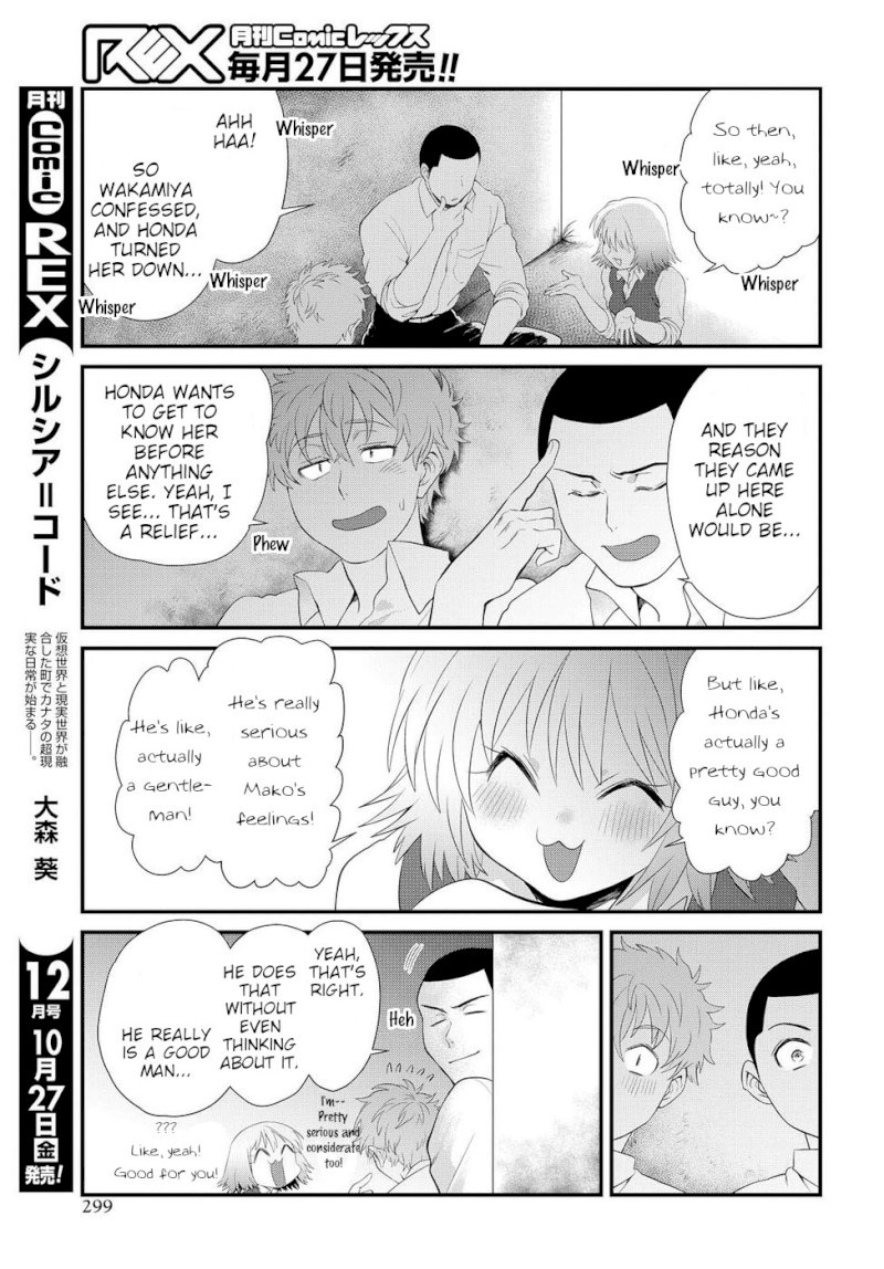 Do Chokkyuu Kareshi x Kanojo - Chapter 5 [photo 21] - MangaPorn