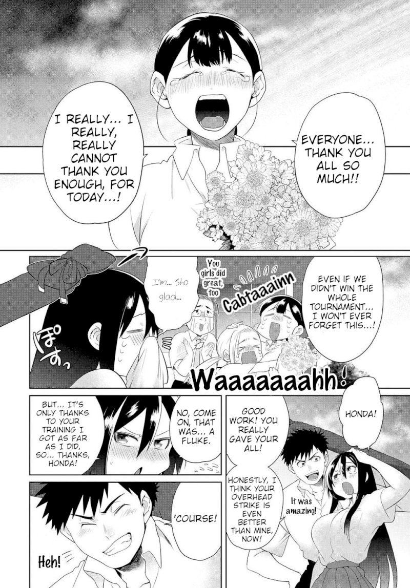 Do Chokkyuu Kareshi x Kanojo - Chapter 7 [photo 17] - MangaPorn