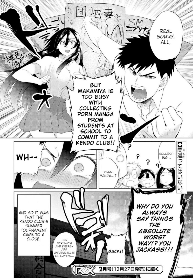 Do Chokkyuu Kareshi x Kanojo - Chapter 7 [photo 19] - MangaPorn