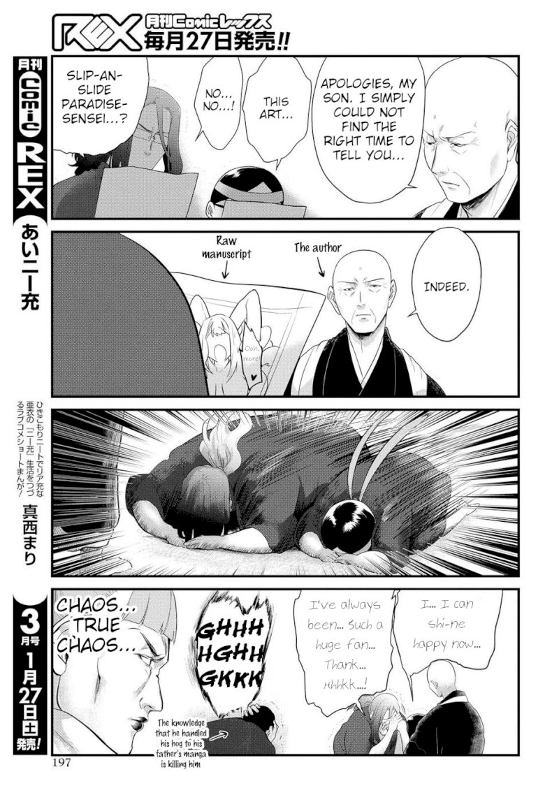 Do Chokkyuu Kareshi x Kanojo - Chapter 8 [photo 15] - MangaPorn