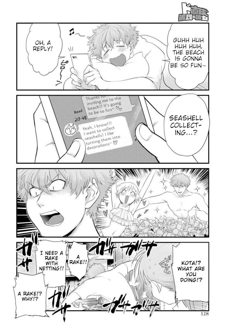 Do Chokkyuu Kareshi x Kanojo - Chapter 9 [photo 8] - MangaPorn