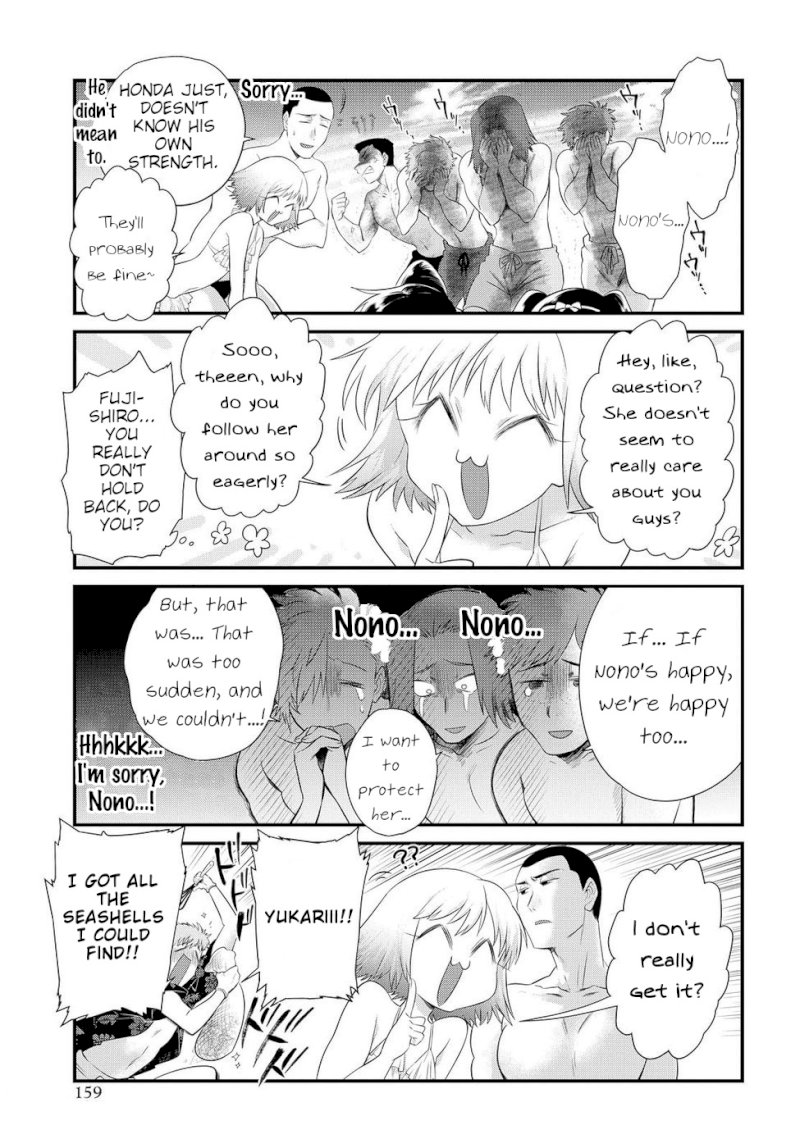 Do Chokkyuu Kareshi x Kanojo - Chapter 10 [photo 11] - MangaPorn