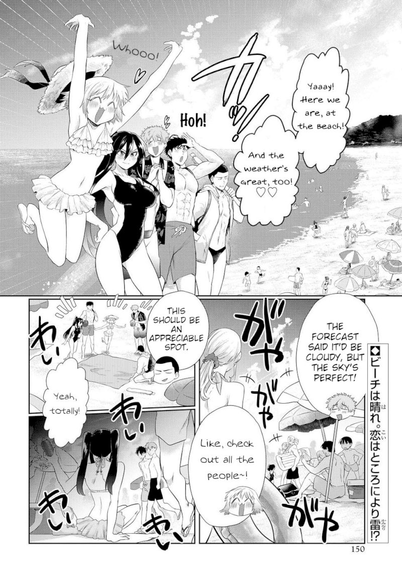 Do Chokkyuu Kareshi x Kanojo - Chapter 10 [photo 2] - MangaPorn
