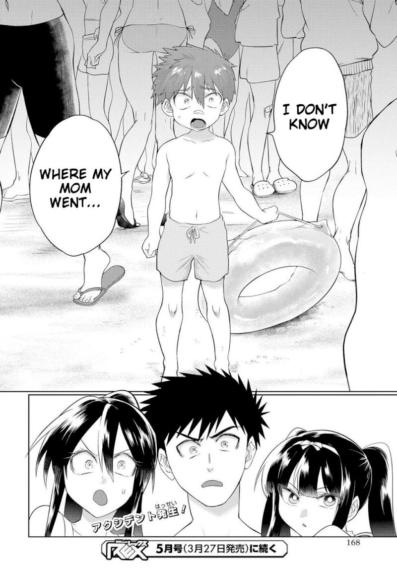 Do Chokkyuu Kareshi x Kanojo - Chapter 10 [photo 20] - MangaPorn