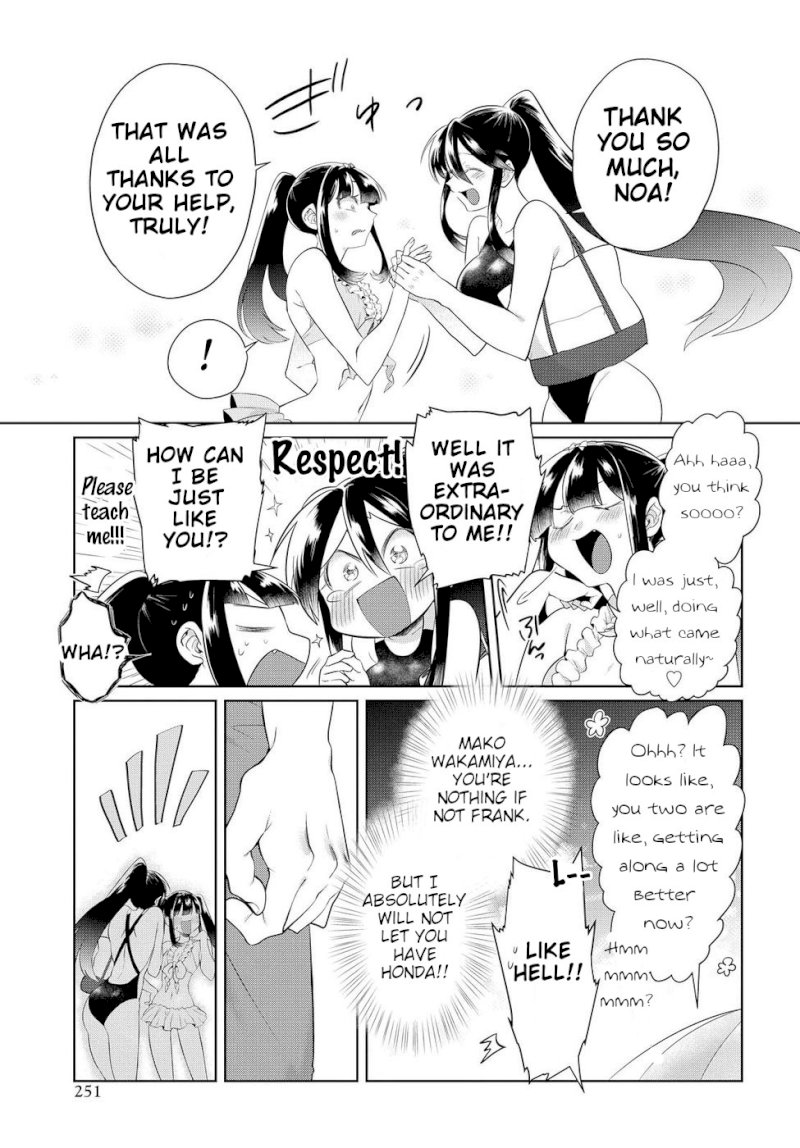 Do Chokkyuu Kareshi x Kanojo - Chapter 11 [photo 19] - MangaPorn