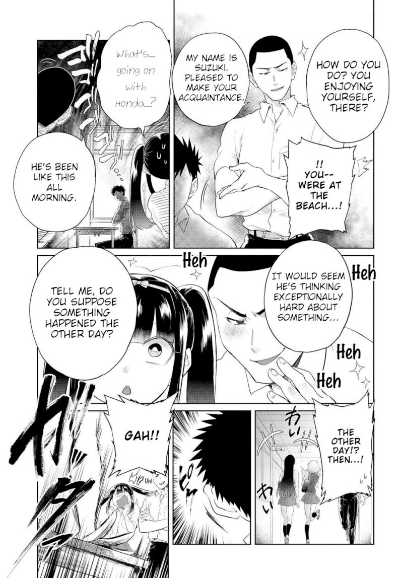 Do Chokkyuu Kareshi x Kanojo - Chapter 12 [photo 5] - MangaPorn