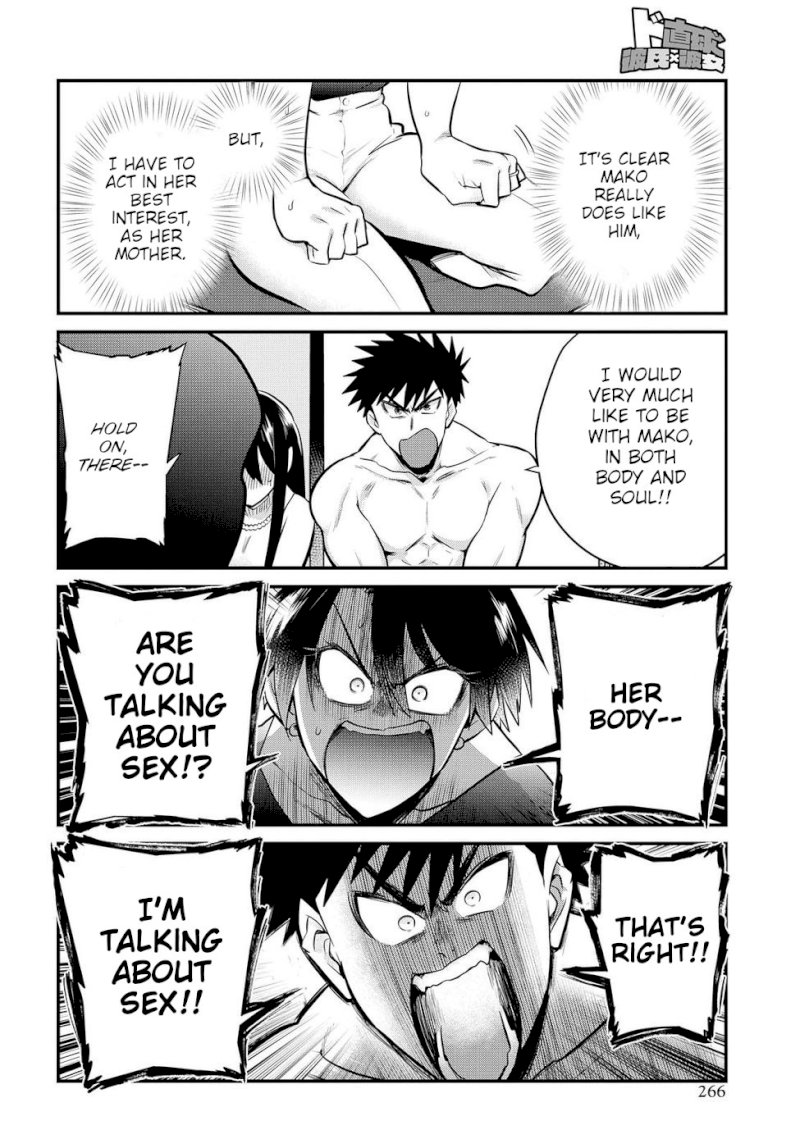 Do Chokkyuu Kareshi x Kanojo - Chapter 14 [photo 10] - MangaPorn