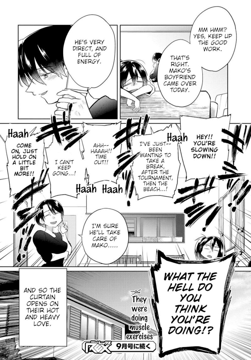 Do Chokkyuu Kareshi x Kanojo - Chapter 14 [photo 16] - MangaPorn