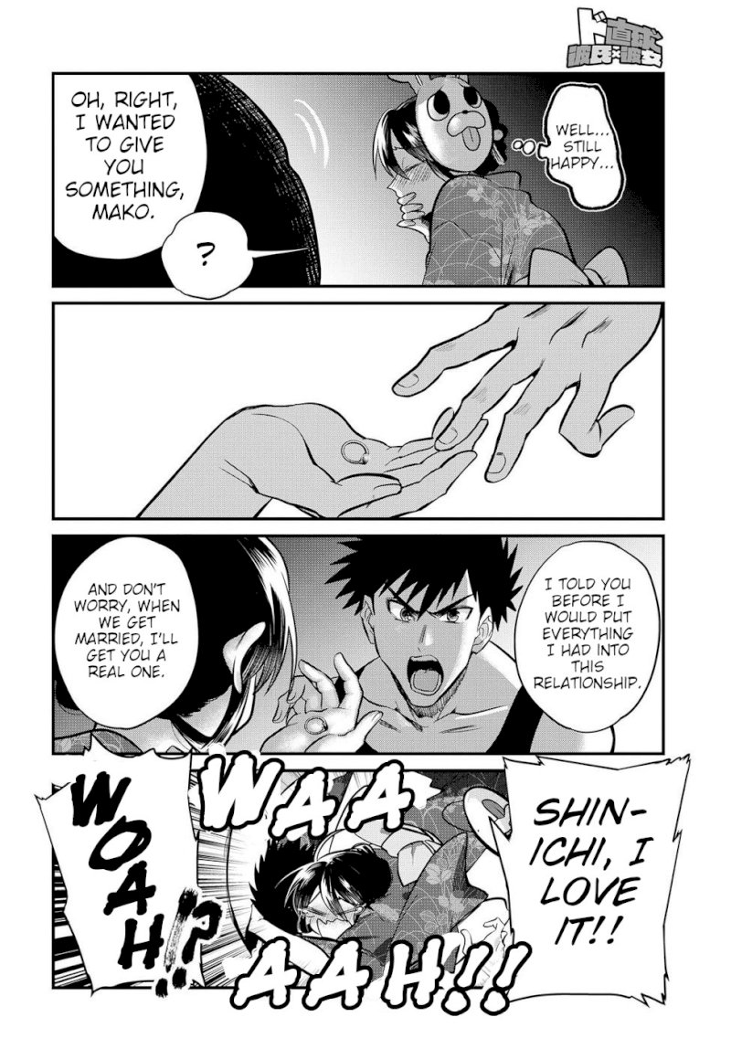 Do Chokkyuu Kareshi x Kanojo - Chapter 15 [photo 14] - MangaPorn