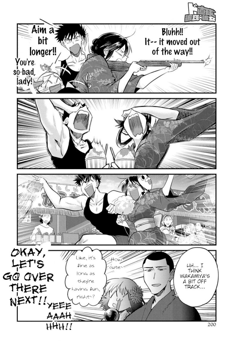 Do Chokkyuu Kareshi x Kanojo - Chapter 15 [photo 8] - MangaPorn