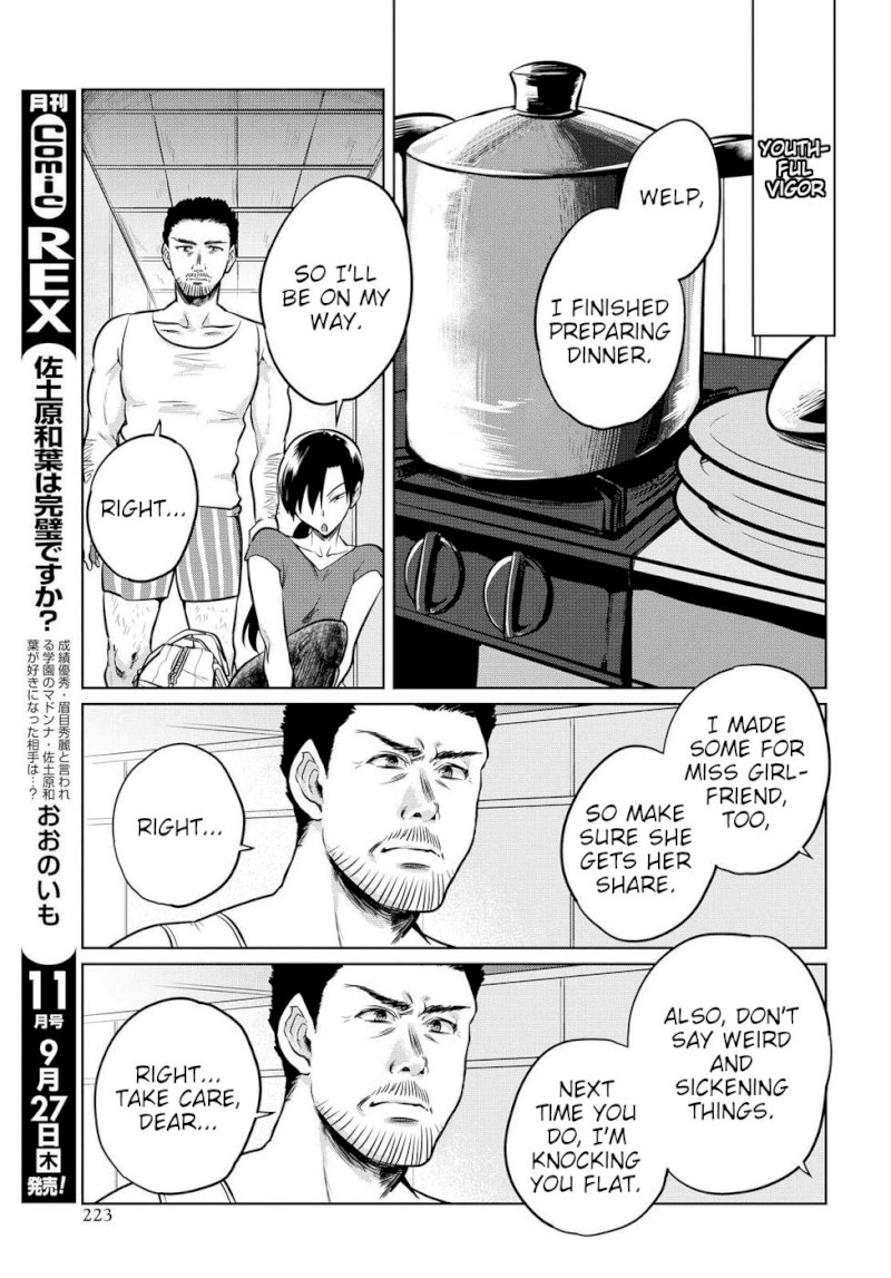 Do Chokkyuu Kareshi x Kanojo - Chapter 16 [photo 16] - MangaPorn