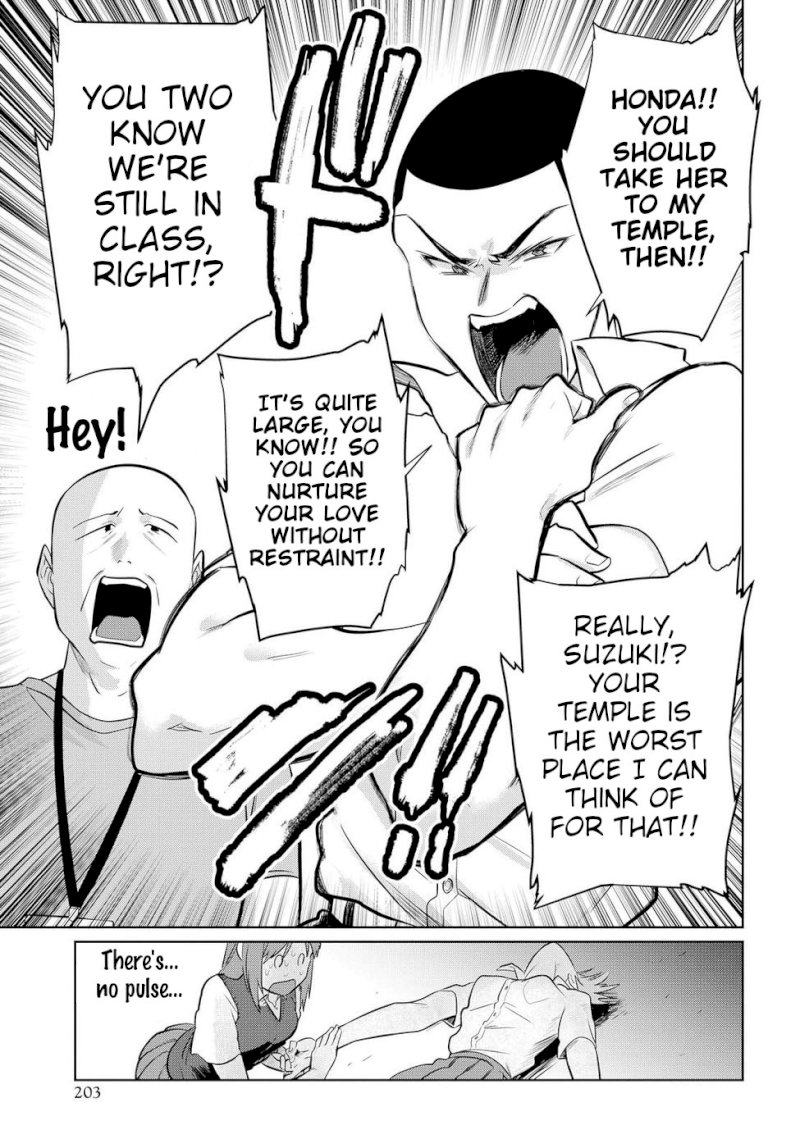 Do Chokkyuu Kareshi x Kanojo - Chapter 17 [photo 13] - MangaPorn