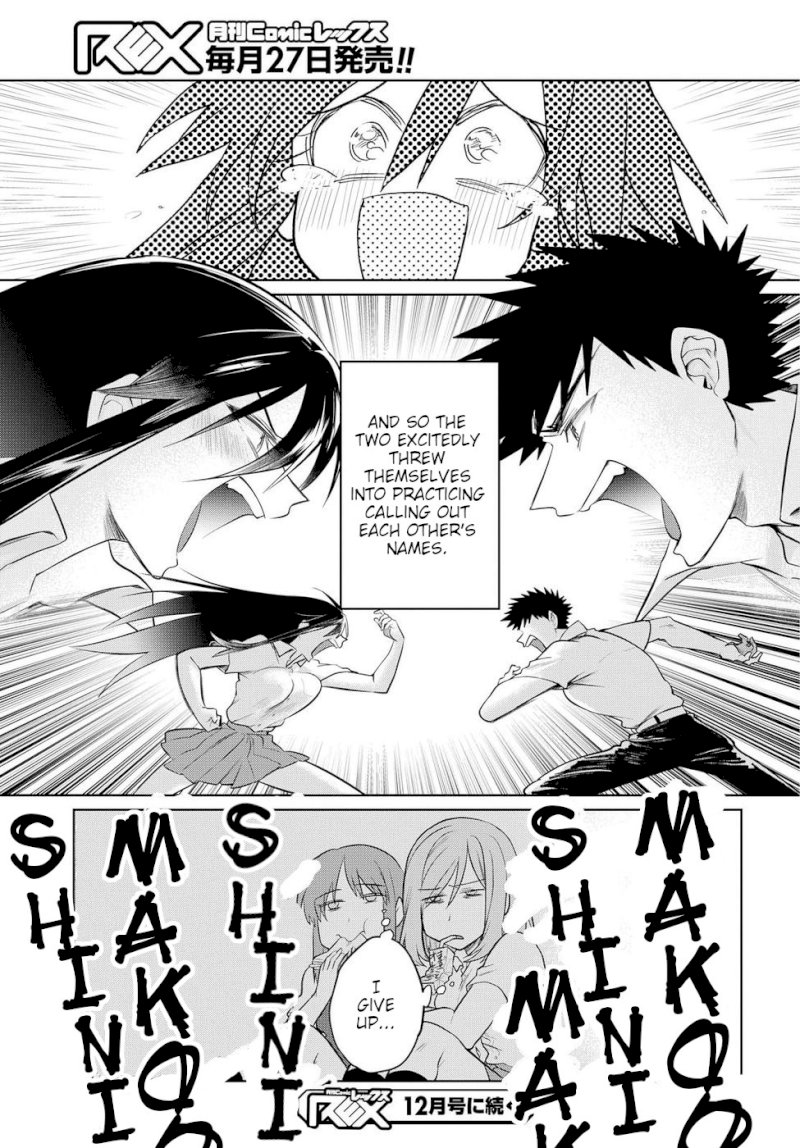 Do Chokkyuu Kareshi x Kanojo - Chapter 17 [photo 21] - MangaPorn