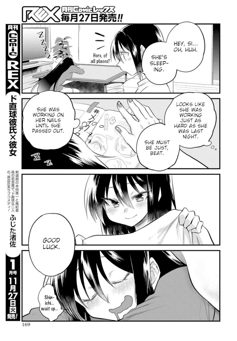 Do Chokkyuu Kareshi x Kanojo - Chapter 18 [photo 15] - MangaPorn