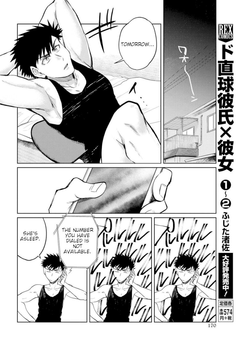Do Chokkyuu Kareshi x Kanojo - Chapter 18 [photo 16] - MangaPorn