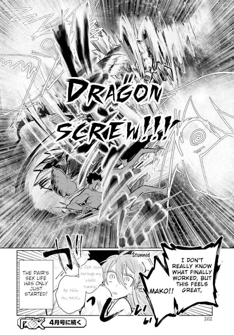 Do Chokkyuu Kareshi x Kanojo - Chapter 20 [photo 18] - MangaPorn