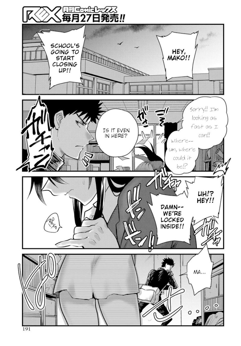 Do Chokkyuu Kareshi x Kanojo - Chapter 21 [photo 15] - MangaPorn