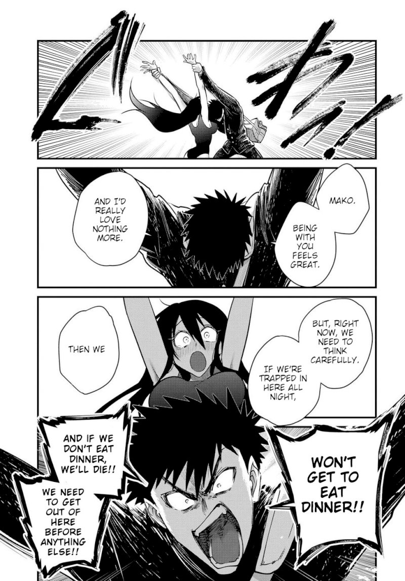 Do Chokkyuu Kareshi x Kanojo - Chapter 21 [photo 17] - MangaPorn