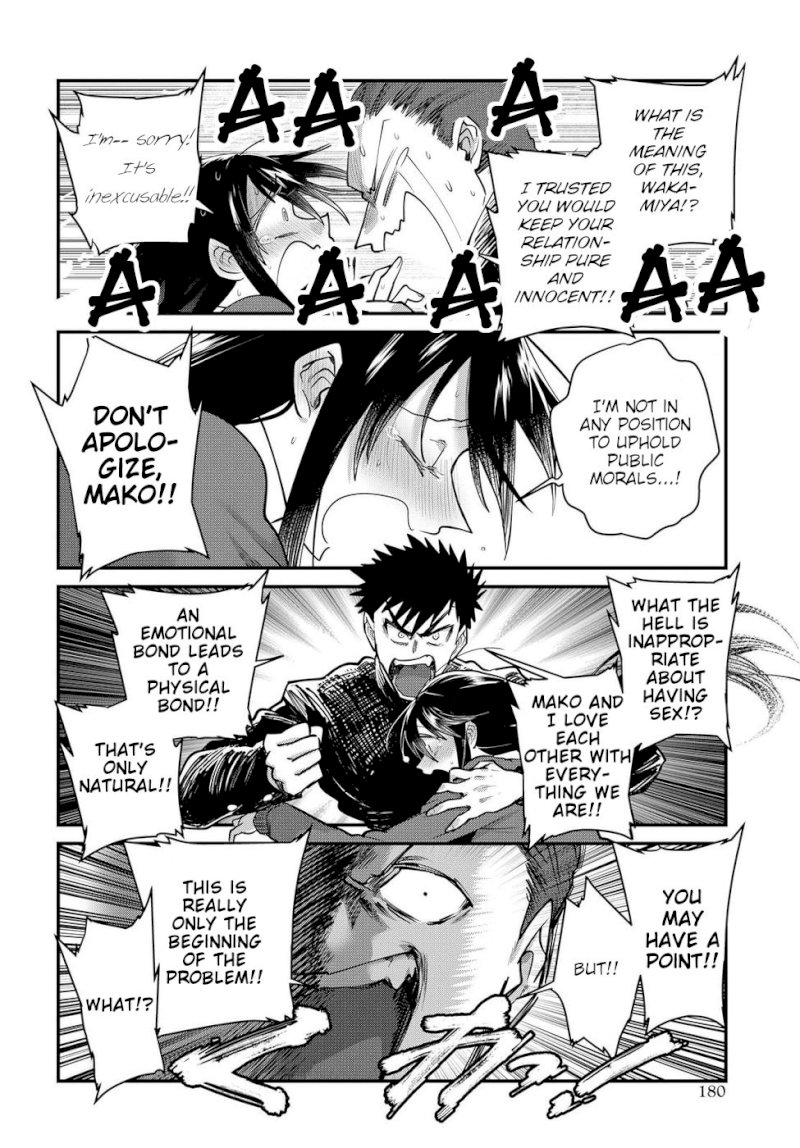 Do Chokkyuu Kareshi x Kanojo - Chapter 21 [photo 4] - MangaPorn