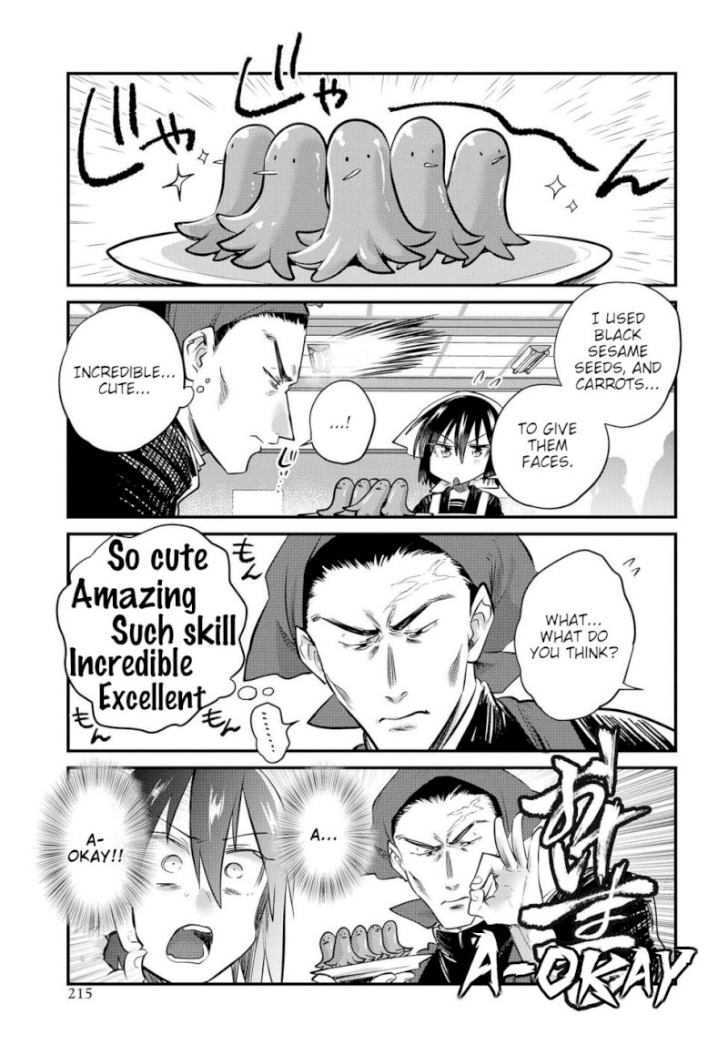 Do Chokkyuu Kareshi x Kanojo - Chapter 22 [photo 13] - MangaPorn