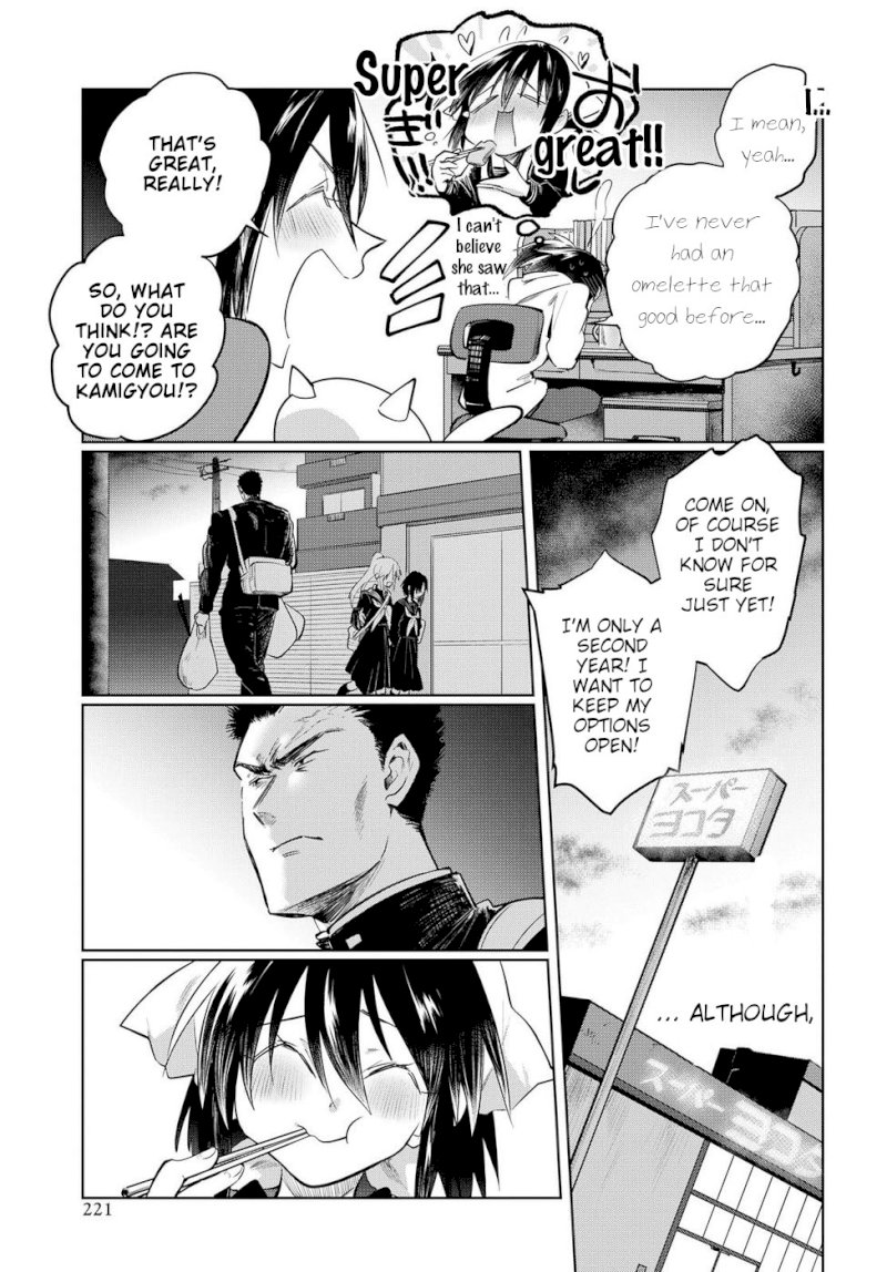 Do Chokkyuu Kareshi x Kanojo - Chapter 22 [photo 19] - MangaPorn