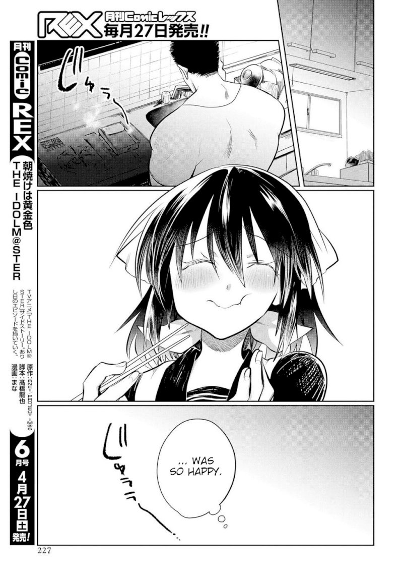 Do Chokkyuu Kareshi x Kanojo - Chapter 22.5 [photo 5] - MangaPorn
