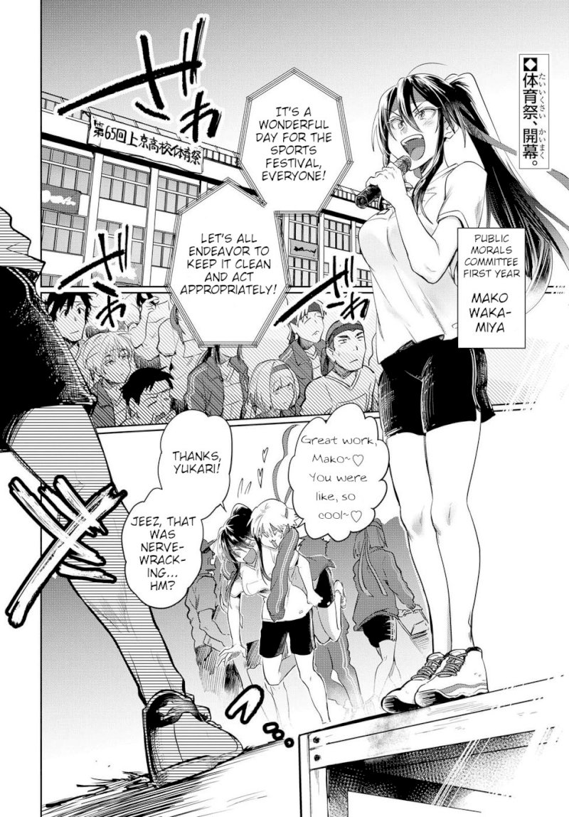 Do Chokkyuu Kareshi x Kanojo - Chapter 24 [photo 2] - MangaPorn