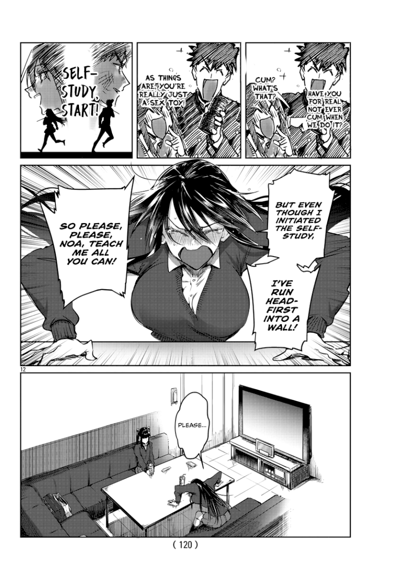 Do Chokkyuu Kareshi x Kanojo - Chapter 26 [photo 13] - MangaPorn