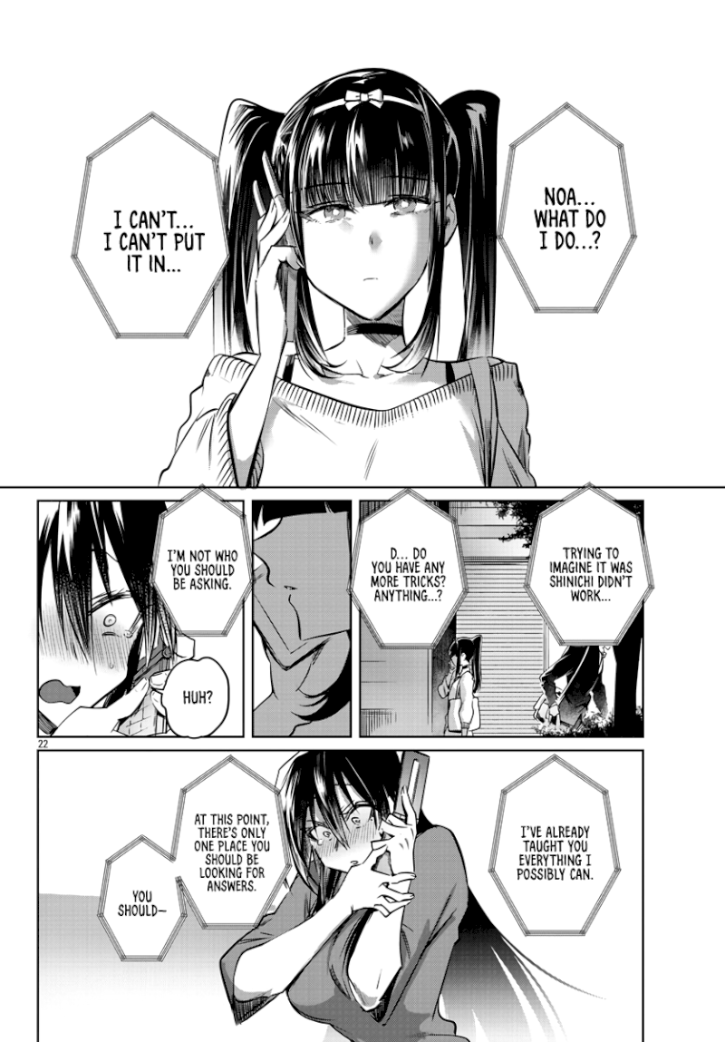 Do Chokkyuu Kareshi x Kanojo - Chapter 26 [photo 23] - MangaPorn