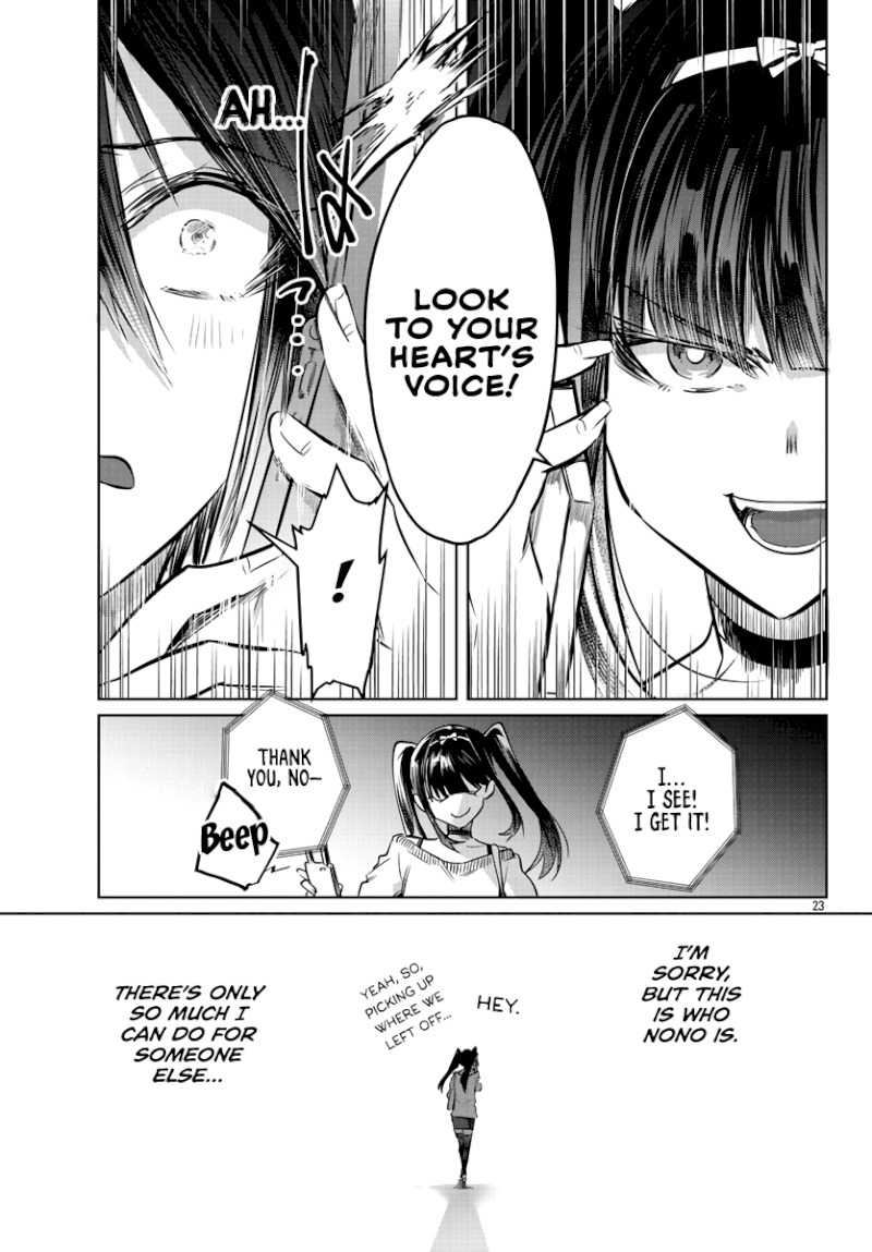 Do Chokkyuu Kareshi x Kanojo - Chapter 26 [photo 24] - MangaPorn