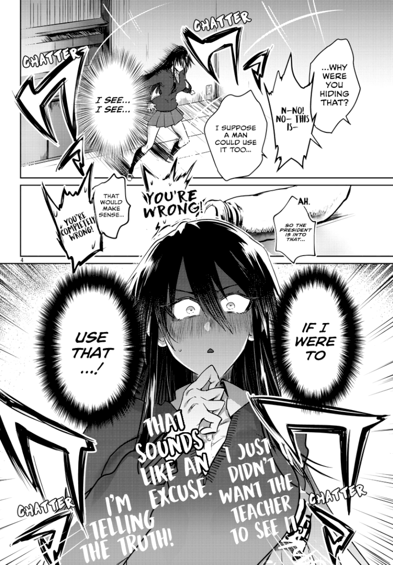 Do Chokkyuu Kareshi x Kanojo - Chapter 26 [photo 5] - MangaPorn