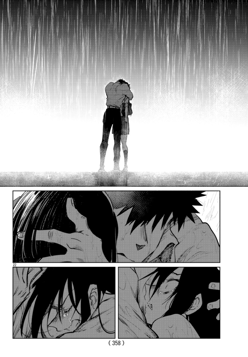 Do Chokkyuu Kareshi x Kanojo - Chapter 27 [photo 23] - MangaPorn