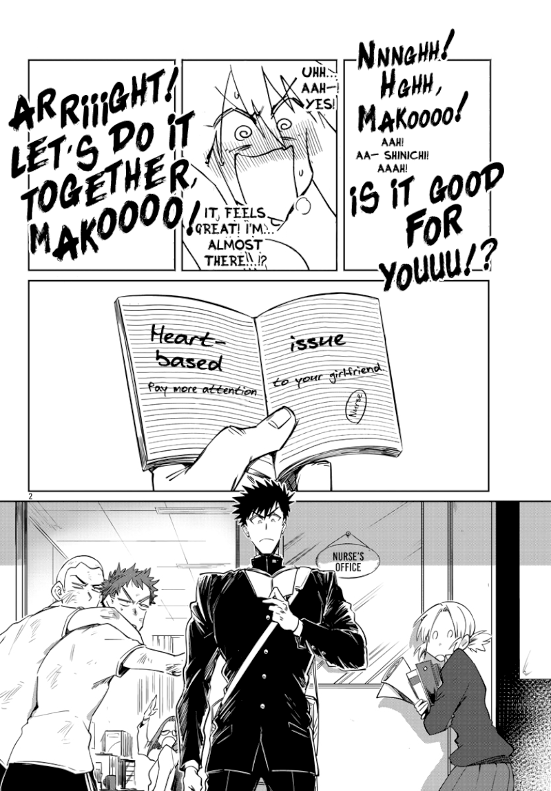 Do Chokkyuu Kareshi x Kanojo - Chapter 27 [photo 4] - MangaPorn