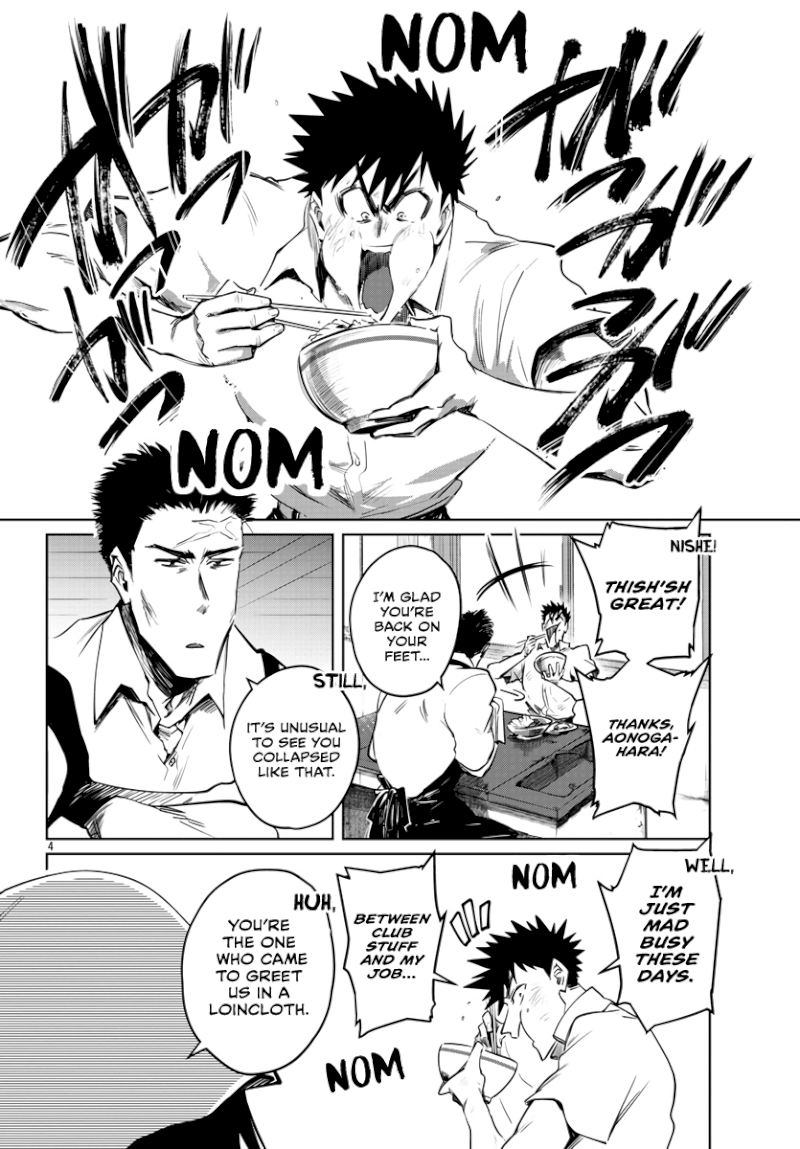 Do Chokkyuu Kareshi x Kanojo - Chapter 28 [photo 5] - MangaPorn