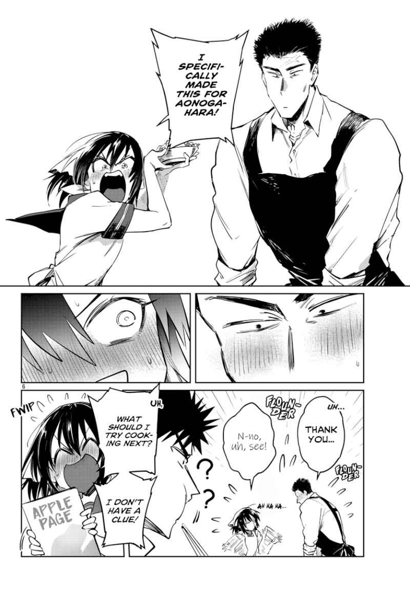 Do Chokkyuu Kareshi x Kanojo - Chapter 28 [photo 7] - MangaPorn