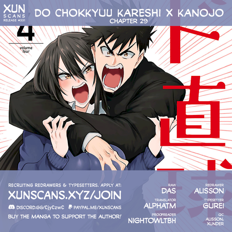Do Chokkyuu Kareshi x Kanojo - Chapter 29 [photo 1] - MangaPorn